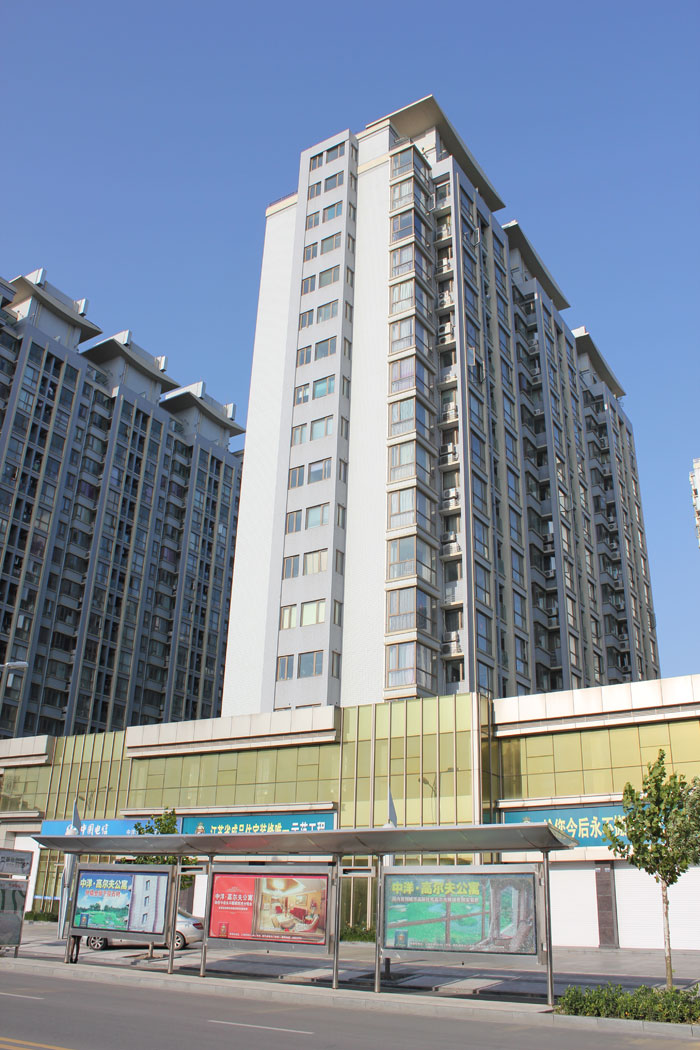 中洋現(xiàn)代城（江蘇省“揚(yáng)子杯”、江蘇省文明工地）
